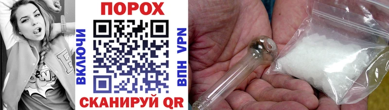 Amphetamine 97% Ангарск