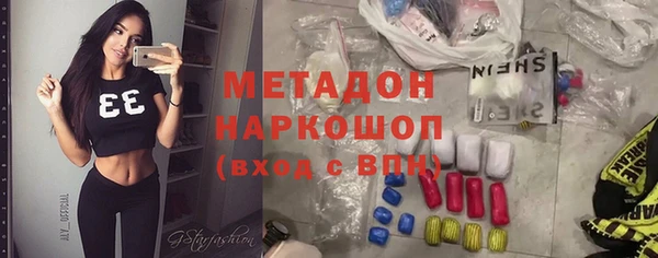 ПСИЛОЦИБИНОВЫЕ ГРИБЫ Вяземский