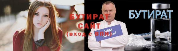 ПСИЛОЦИБИНОВЫЕ ГРИБЫ Вяземский