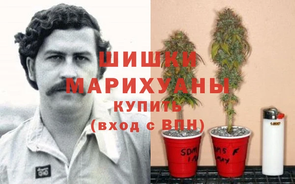 мяу мяу кристалл Вязники