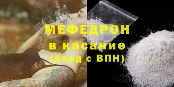 ПСИЛОЦИБИНОВЫЕ ГРИБЫ Вяземский